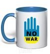 Mug with a colored handle NO WAR royal-blue фото