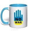 Mug with a colored handle NO WAR sky-blue фото