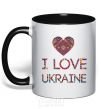 Чашка с цветной ручкой Вишиванка - I love Ukraine Черный фото
