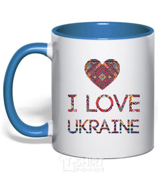 Чашка с цветной ручкой Вишиванка - I love Ukraine Ярко-синий фото