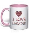 Mug with a colored handle Вишиванка - I love Ukraine light-pink фото