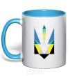 Mug with a colored handle Coat of arms - a geometric figure sky-blue фото