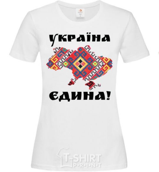 Женская футболка УКРАЇНА ЄДИНА - вишиванка! Белый фото