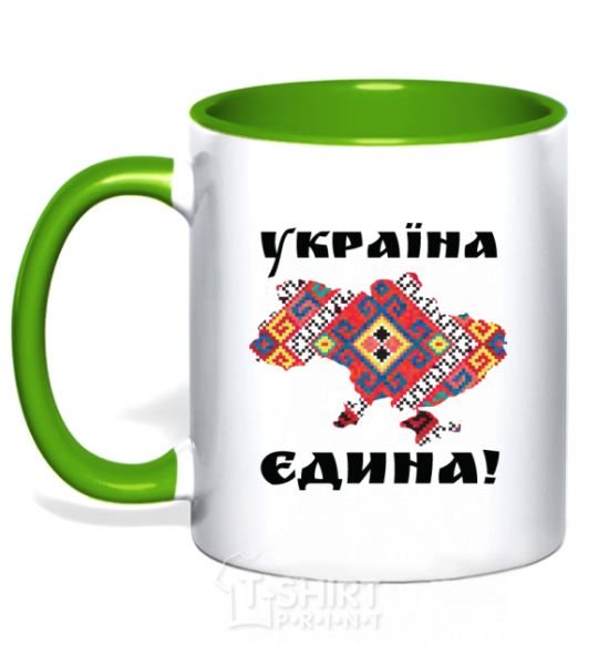 Mug with a colored handle UKRAINE IS UNITED - embroidery! kelly-green фото