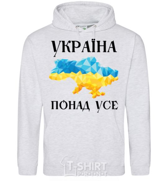 Men`s hoodie Ukraine first and foremost sport-grey фото