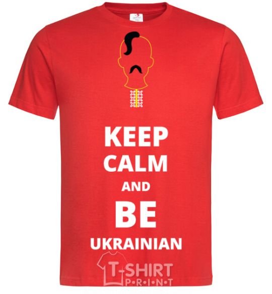 Men's T-Shirt Keep calm and be Ukrainian (boy) red фото