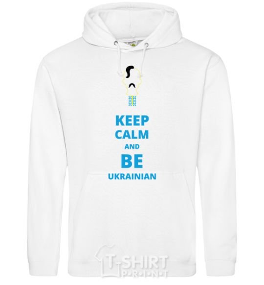 Men`s hoodie Keep calm and be Ukrainian (boy) White фото