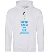 Men`s hoodie Keep calm and be Ukrainian (boy) sport-grey фото
