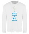 Sweatshirt Keep calm and be Ukrainian (boy) White фото