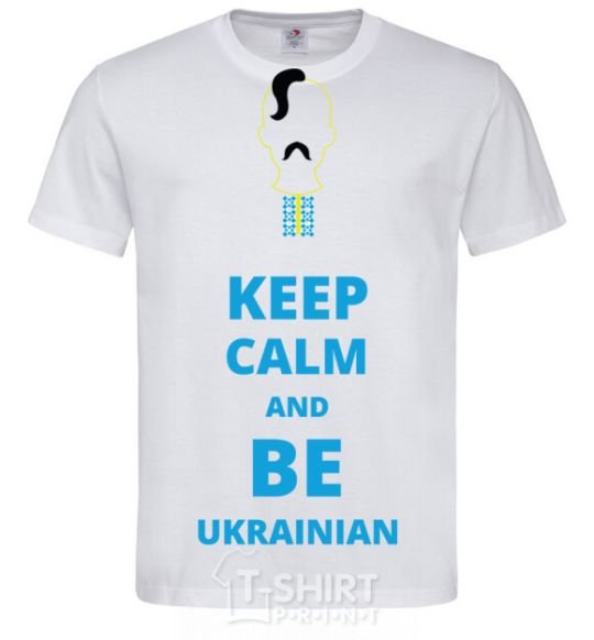 Men's T-Shirt Keep calm and be Ukrainian (boy) White фото