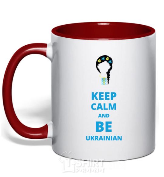 Чашка с цветной ручкой Keep calm and be Ukrainian (girl) Красный фото