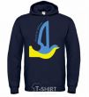 Men`s hoodie Peace to Ukraine - a dove of peace navy-blue фото