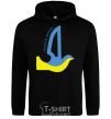 Men`s hoodie Peace to Ukraine - a dove of peace black фото