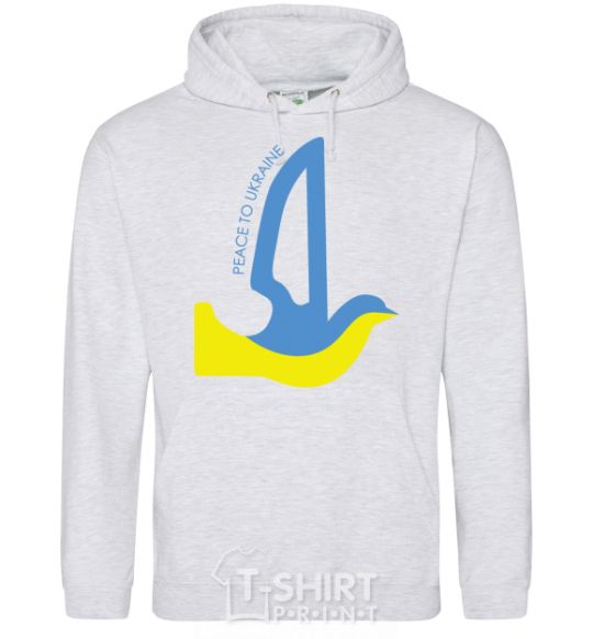 Men`s hoodie Peace to Ukraine - a dove of peace sport-grey фото