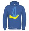 Men`s hoodie Peace to Ukraine - a dove of peace royal фото