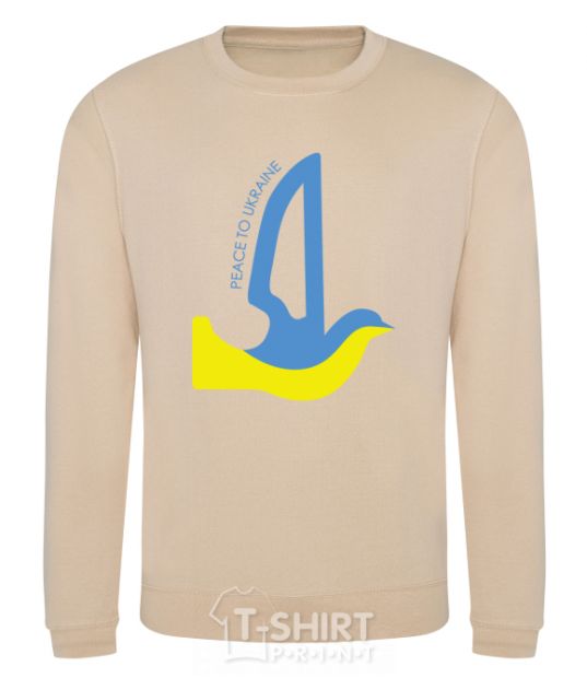 Sweatshirt Peace to Ukraine - a dove of peace sand фото