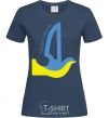 Women's T-shirt Peace to Ukraine - a dove of peace navy-blue фото