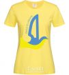 Women's T-shirt Peace to Ukraine - a dove of peace cornsilk фото