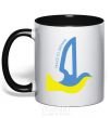 Mug with a colored handle Peace to Ukraine - a dove of peace black фото