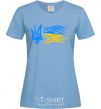 Женская футболка Герб і Прапор України Голубой фото