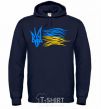 Men`s hoodie Coat of Arms and Flag of Ukraine navy-blue фото