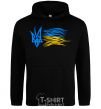 Men`s hoodie Coat of Arms and Flag of Ukraine black фото