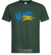 Men's T-Shirt Coat of Arms and Flag of Ukraine bottle-green фото