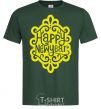 Men's T-Shirt HNY bottle-green фото