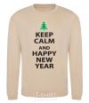Sweatshirt KEEP CALM AND HAPPY NEW YEAR sand фото
