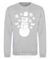 Sweatshirt Snowman V.1 sport-grey фото
