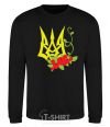 Sweatshirt Coat of arms with viburnum black фото