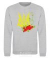 Sweatshirt Coat of arms with viburnum sport-grey фото