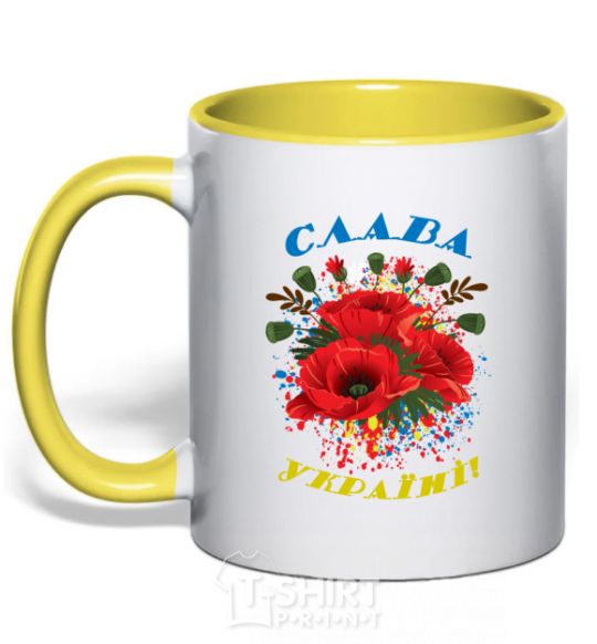 Mug with a colored handle Glory to Ukraine! yellow фото