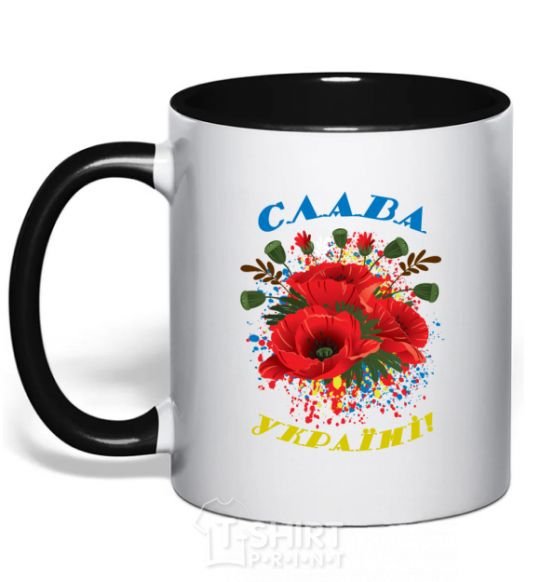 Mug with a colored handle Glory to Ukraine! black фото