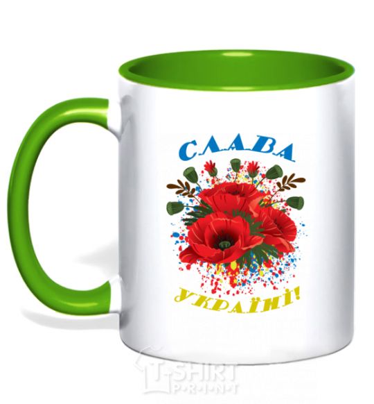 Mug with a colored handle Glory to Ukraine! kelly-green фото