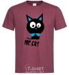 Men's T-Shirt MR. CAT burgundy фото