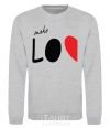 Sweatshirt MAKE LOVE sport-grey фото
