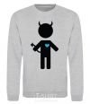 Sweatshirt DEMON V.1 sport-grey фото