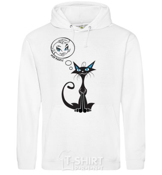 Men`s hoodie DREAMY CAT White фото