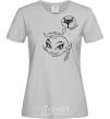 Women's T-shirt DREAMY FISH grey фото