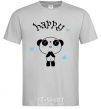 Men's T-Shirt Happy Panda grey фото