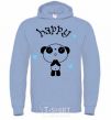 Men`s hoodie Happy Panda sky-blue фото