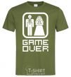 Men's T-Shirt GAME OVER 8BIT millennial-khaki фото