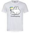 Men's T-Shirt Котобандерівець White фото