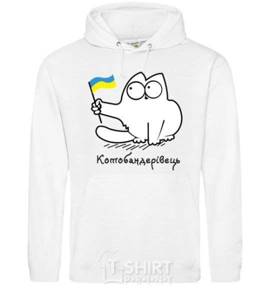 Men`s hoodie Котобандерівець White фото