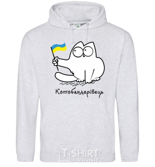 Men`s hoodie Котобандерівець sport-grey фото