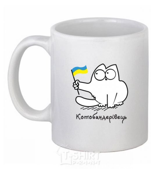 Ceramic mug Котобандерівець White фото