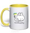 Mug with a colored handle Котобандерівець yellow фото