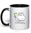 Mug with a colored handle Котобандерівець black фото