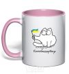 Mug with a colored handle Котобандерівець light-pink фото